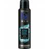 FA spray deo Men Extra Cool 150ml - Kosmetické a dentální výrobky - Pánská kosmetika - Deodoranty Kosmetické a dentální výrobky - Pánská kosmetika - Deodoranty